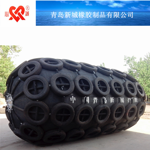 船用充氣護(hù)舷漏氣后的修補(bǔ)辦法